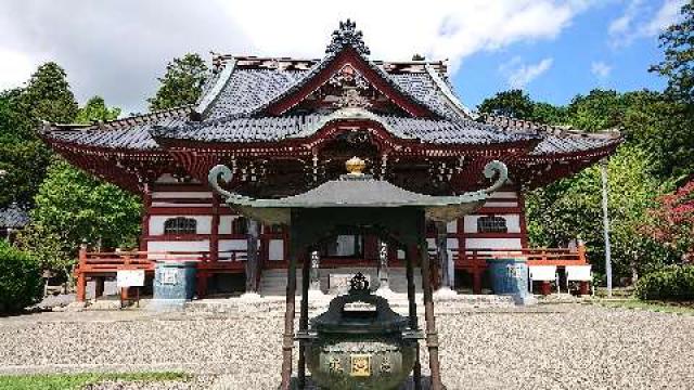 千葉県茂原市茂原1201 常在山 藻原寺の写真4