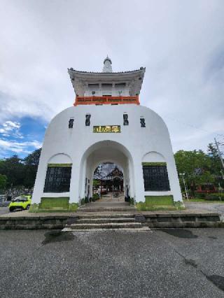 常在山 藻原寺の参拝記録(サヨナラ王子さん)