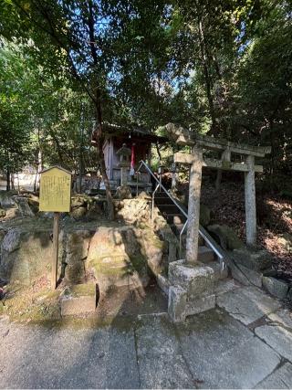 厳島神社 意賀美荒神社(意賀美神社)の参拝記録(mmかずやmmさん)