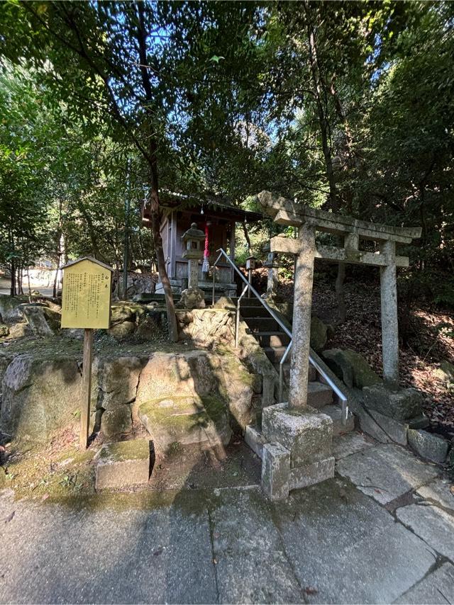 厳島神社 意賀美荒神社(意賀美神社)の参拝記録2