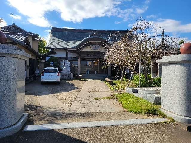 市場山 妙弘寺の参拝記録(まっきーさん)