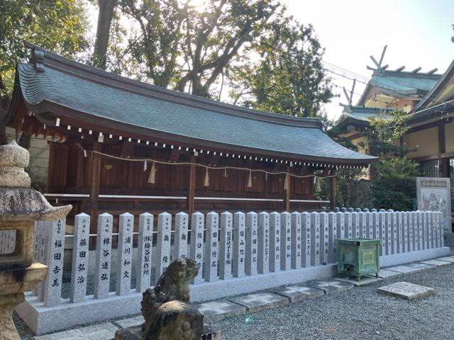 七間社(岸城神社 末社)の参拝記録1