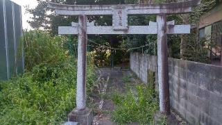 弁財天の参拝記録(まっちゃんさん)
