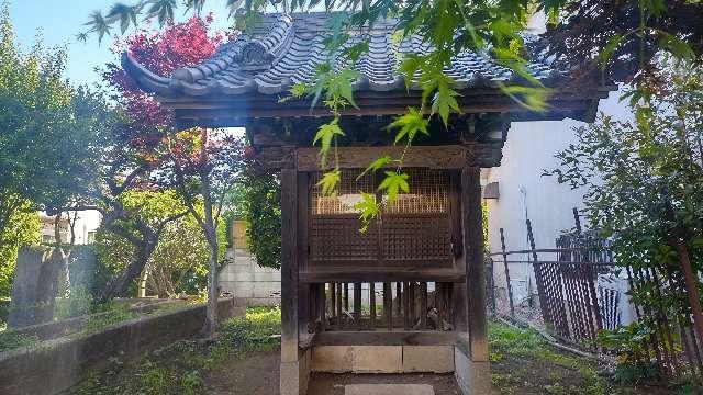 駒形大明神の参拝記録1