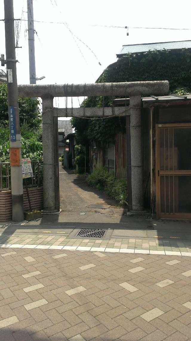 日枝神社の参拝記録7