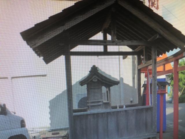 稲荷神社の参拝記録3