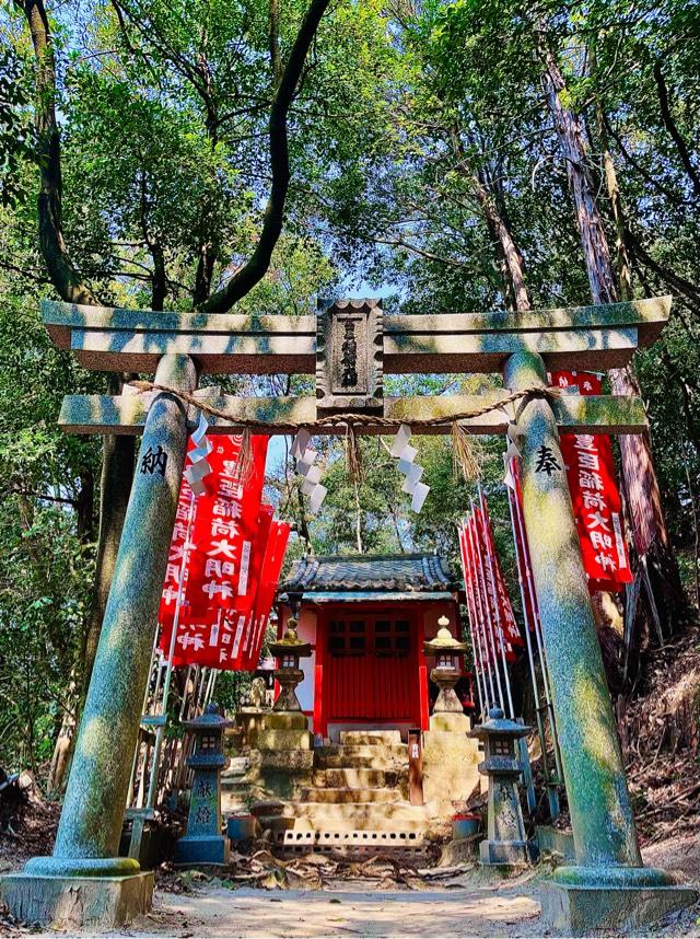 豊臣稲荷社(星田妙見宮境内)の参拝記録2