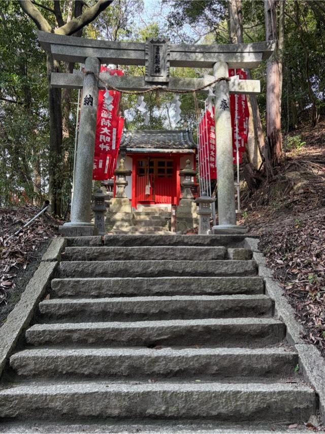 豊臣稲荷社(星田妙見宮境内)の参拝記録1