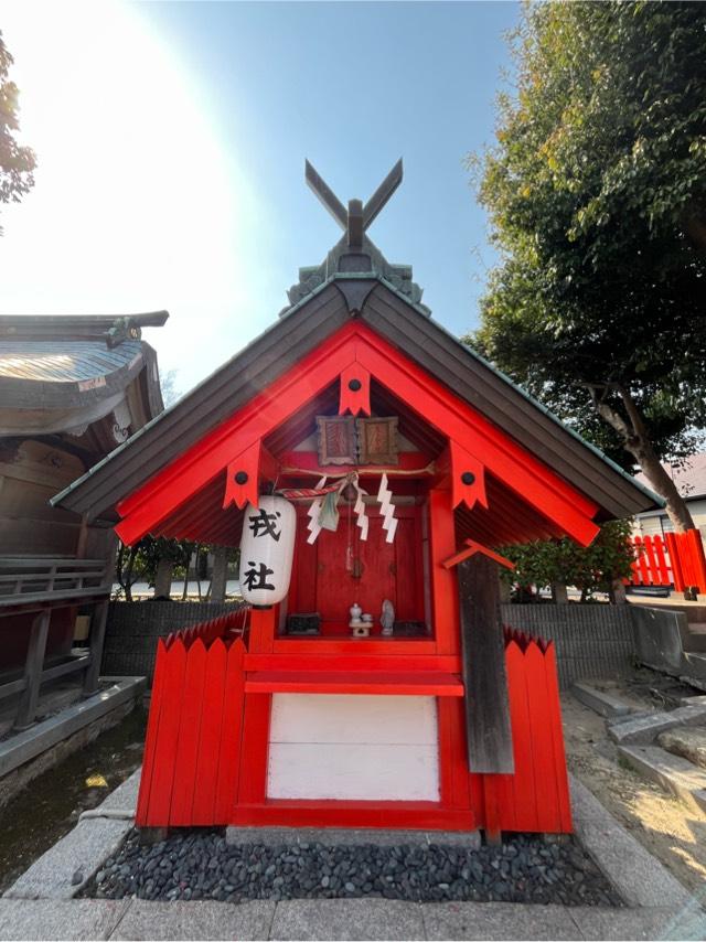 交野社(星田神社)の参拝記録3