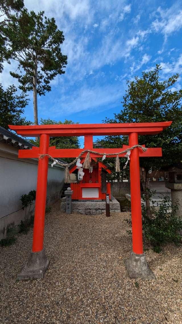 交野社(星田神社)の参拝記録1