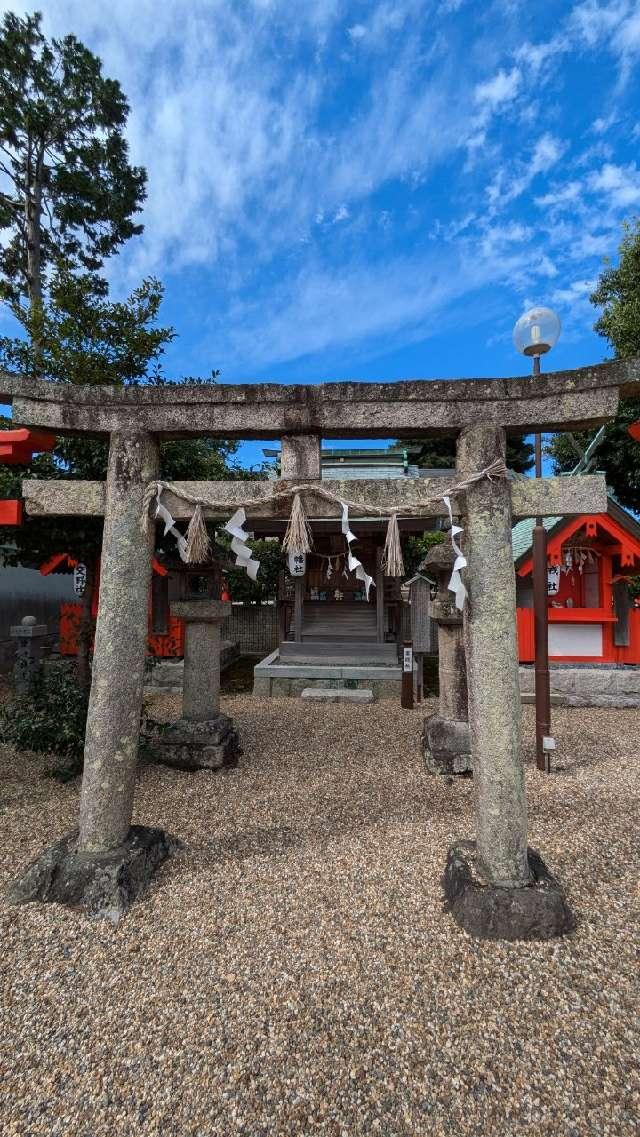 八幡社(星田神社)の参拝記録3