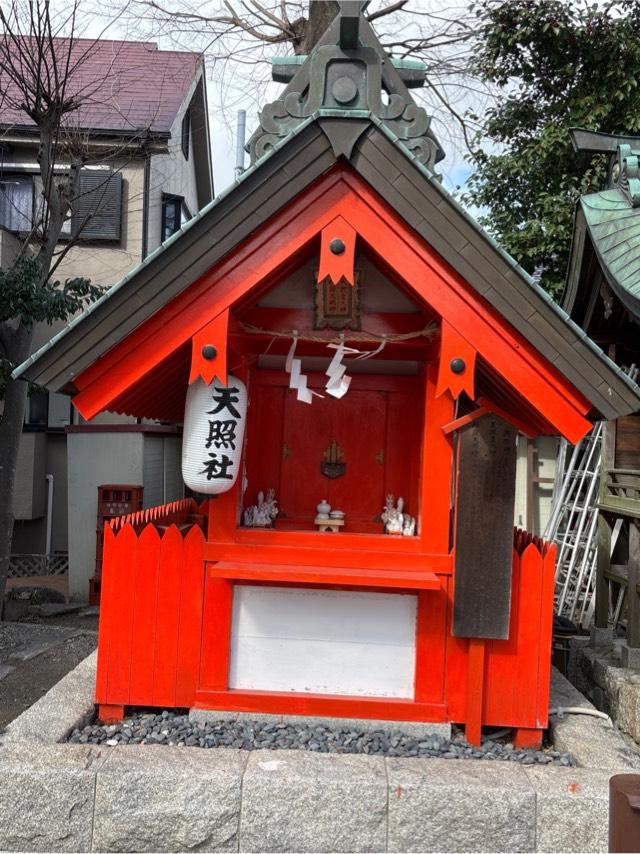 天照社(星田神社)の参拝記録1