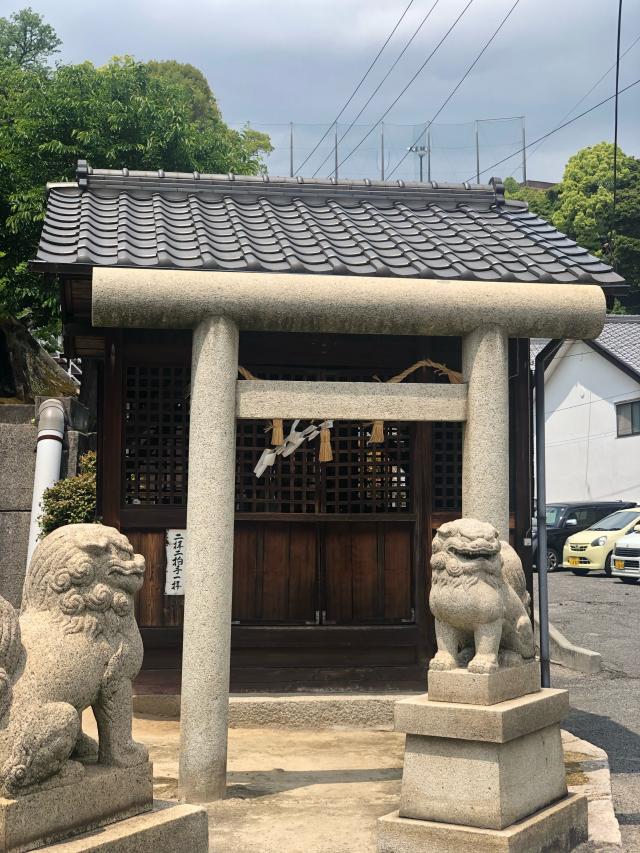 広島県広島市南区元宇品町15−3 住吉神社の写真1