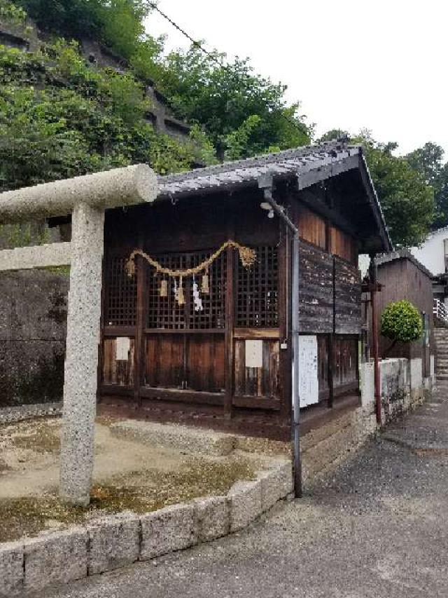 広島県広島市南区元宇品町15−3 住吉神社の写真2