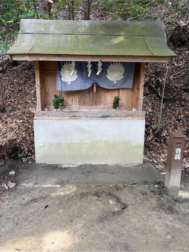 白玉稲荷社(星田妙見宮境内)の参拝記録1