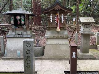 庚申社.祖霊社.他(星田妙見宮境内)の参拝記録(あきちゃんさん)