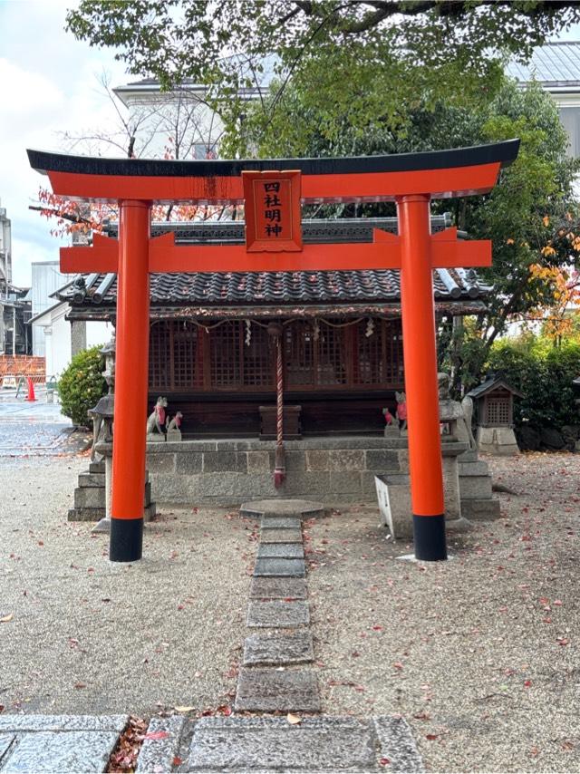 四社明神(野見神社)の参拝記録1