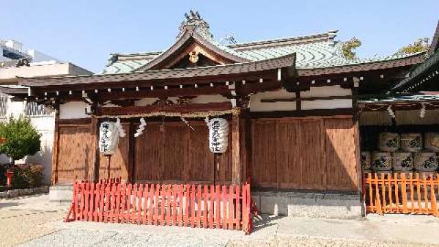 髙濵えびす神社(髙濵神社)の参拝記録8