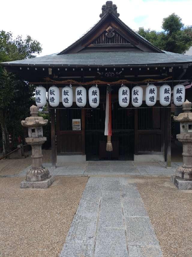吹田戎神社(地車戎神社 泉殿宮)の参拝記録1