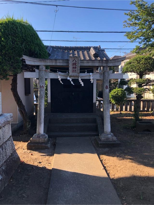 八坂神社（杉山神社）の参拝記録(こーちんさん)