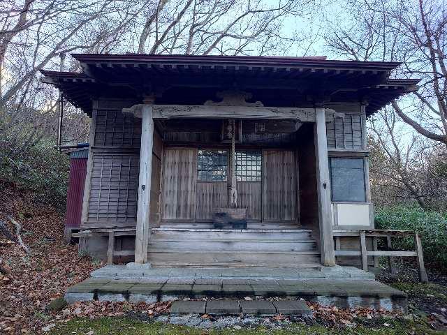 室蘭三吉神社の参拝記録3