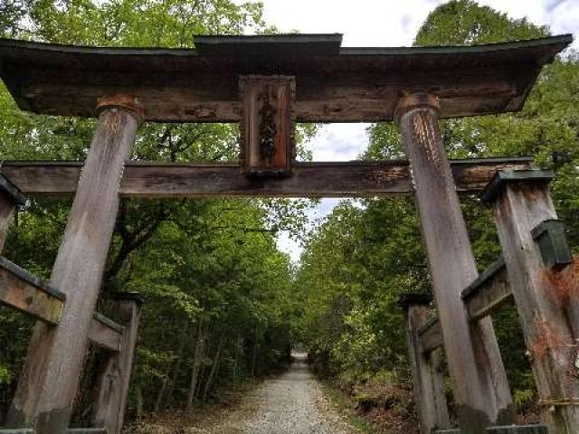 広島県東広島市八本松町原 小倉神社の写真11