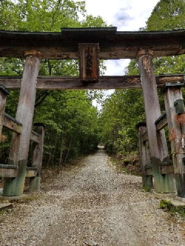 広島県東広島市八本松町原 小倉神社の写真13