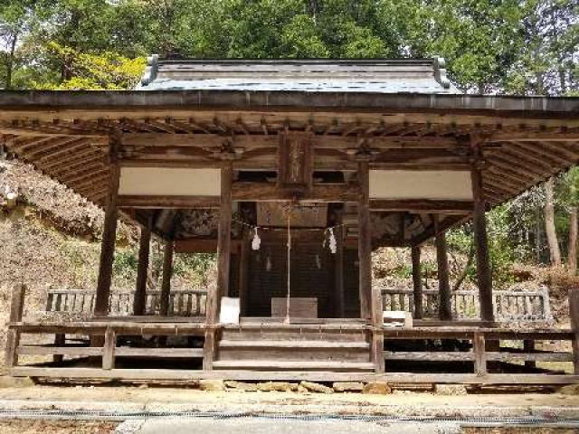 小倉神社の参拝記録1