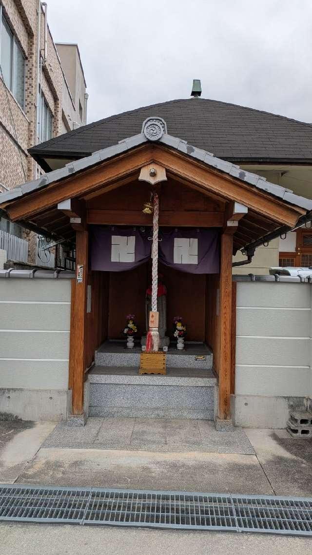 地蔵尊の参拝記録1