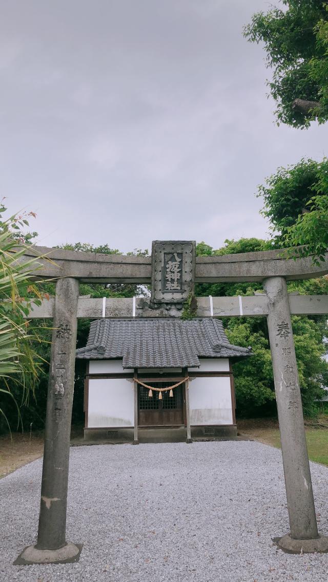 八坂神社の参拝記録( 14th moonさん)