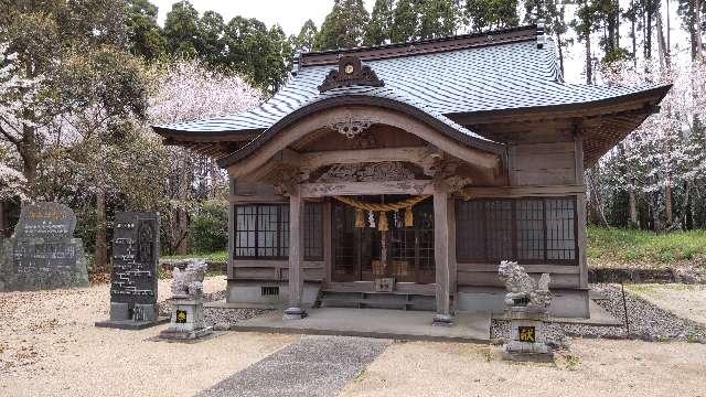 早日渡神社の写真1