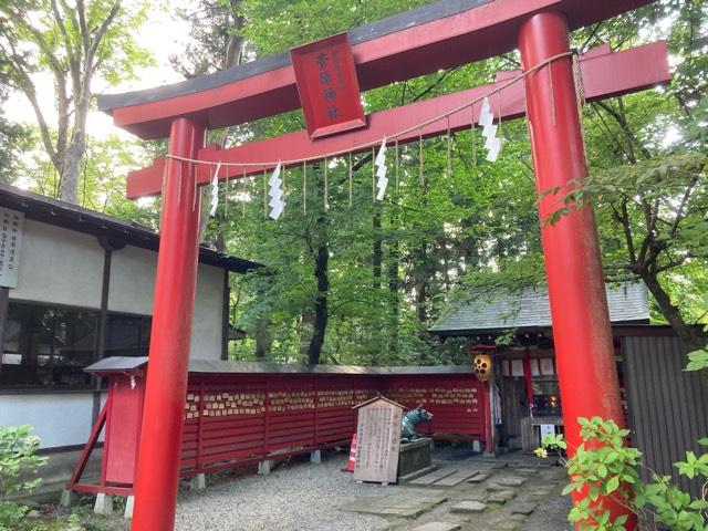 菅原神社（伊佐須美神社境内社）の参拝記録8