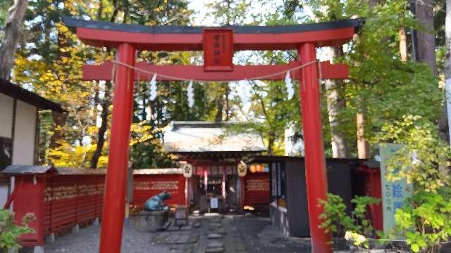 菅原神社（伊佐須美神社境内社）の参拝記録6