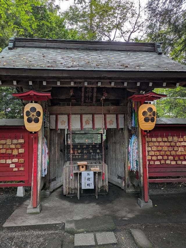 菅原神社（伊佐須美神社境内社）の参拝記録4