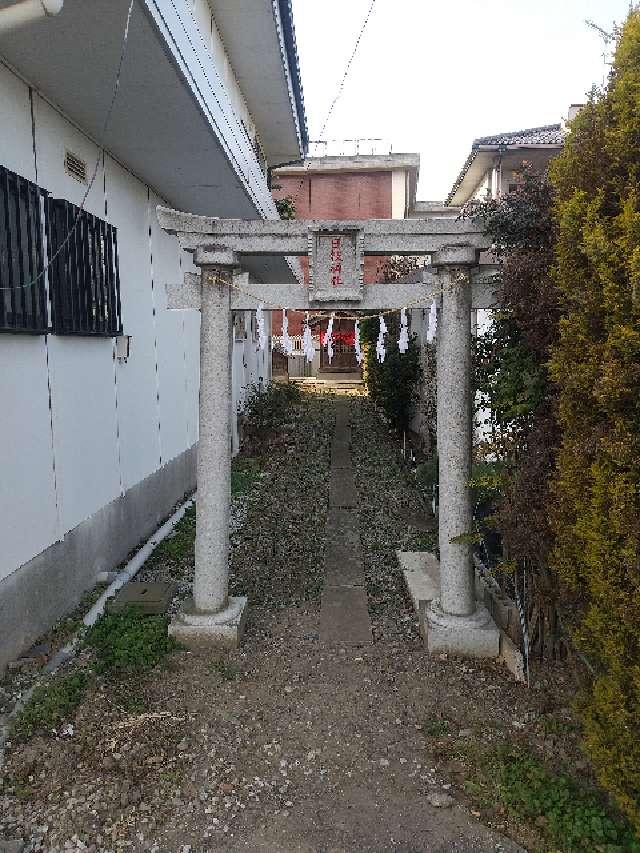 日枝神社の参拝記録1