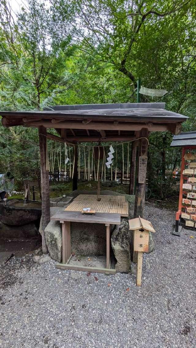 野宮大黒天(野宮神社)の参拝記録1