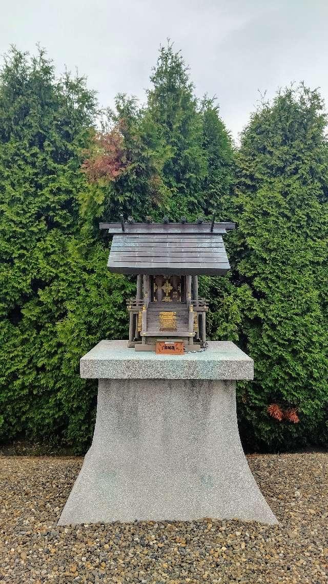 京極神社（茶志内金刀比羅宮）の参拝記録(ひろちゃんさん)
