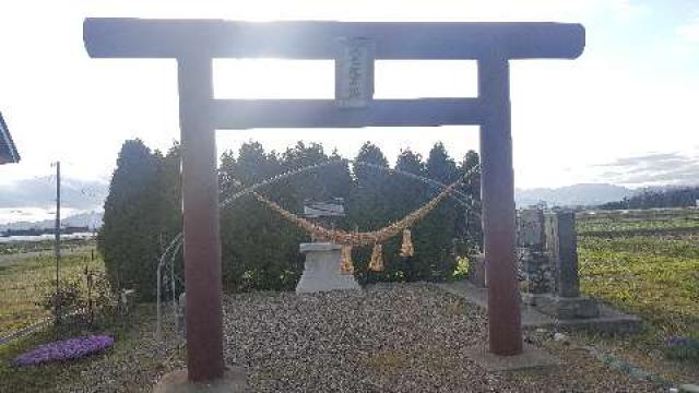 京極神社（茶志内金刀比羅宮）の参拝記録(かっちゃん、さん)
