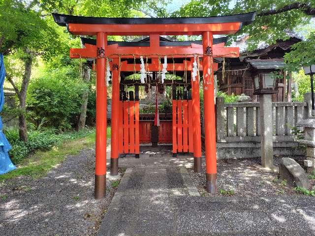 稲荷社(若宮神社)の参拝記録1
