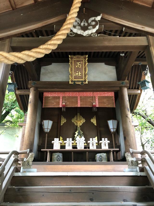 京都府京都市左京区岡崎東天王町51 雨社(岡崎神社)の写真1