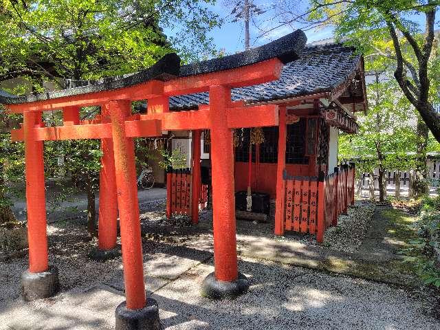 宮繁稲荷神社(岡崎神社境内)の参拝記録2