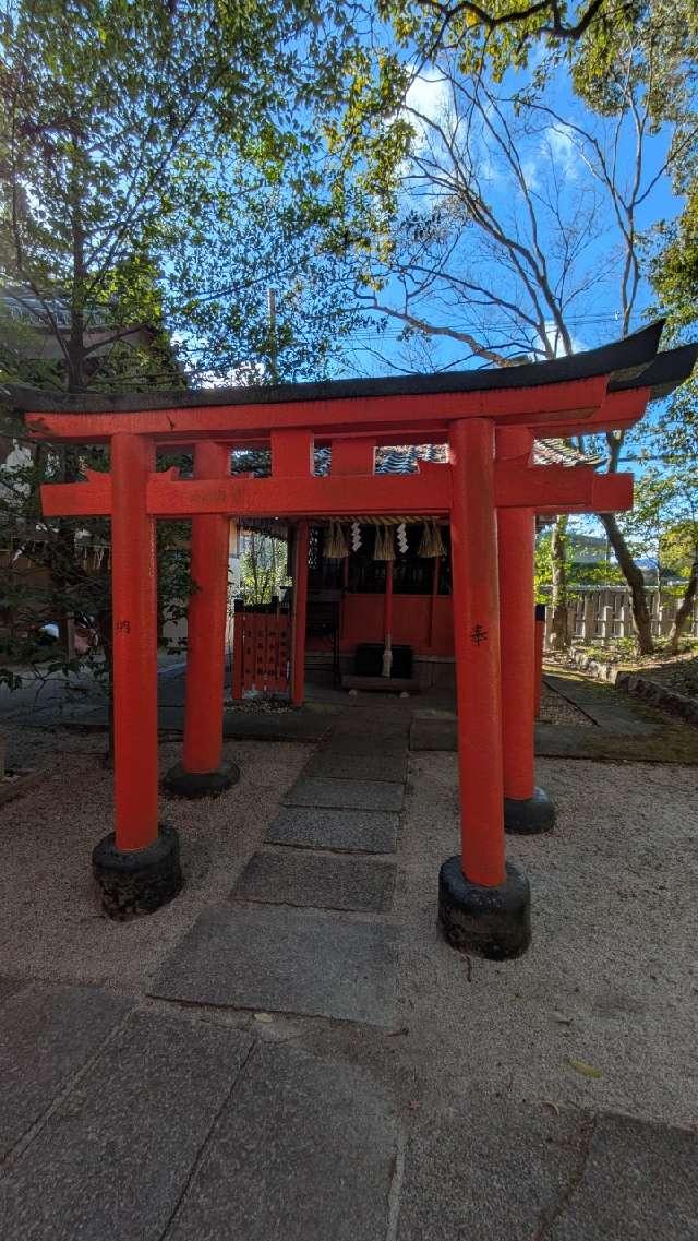 宮繁稲荷神社(岡崎神社境内)の参拝記録3
