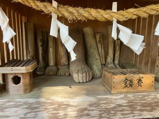足神神社の参拝記録(ぴよひこさん)