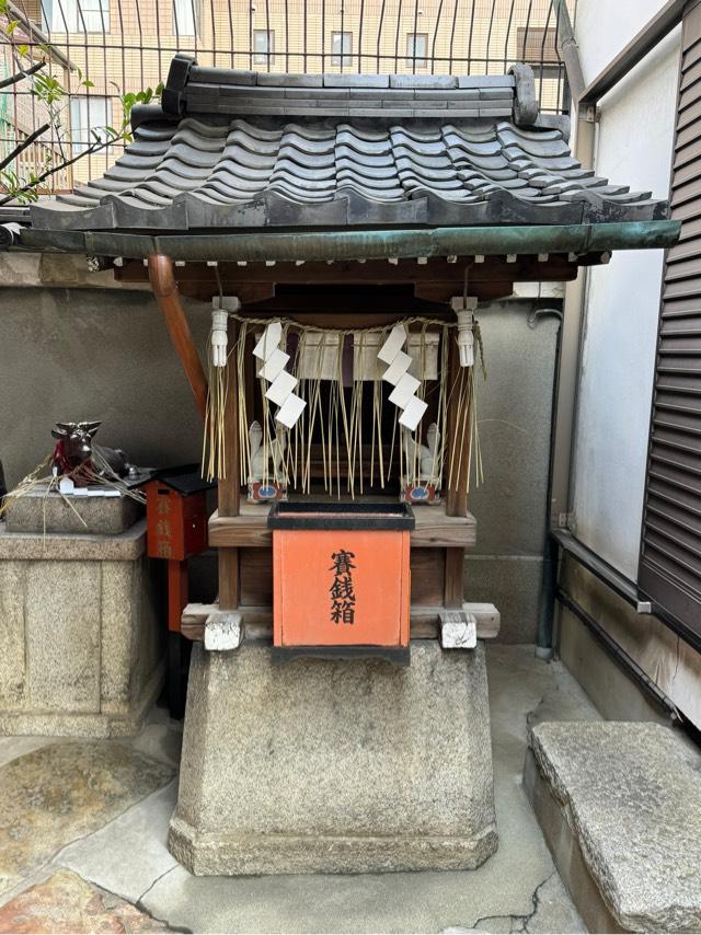 岩本社(京都ゑびす神社)の参拝記録(こーちんさん)