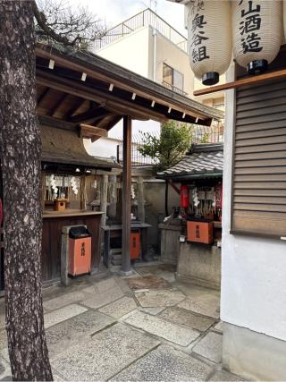 岩本稲荷大明神（京都ゑびす神社境内社)の参拝記録(⛩️🎠🐢まめ🐢🎠⛩️さん)