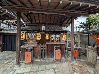 猿田彦神社(京都ゑびす神社境内社)の参拝記録(恭子さん)