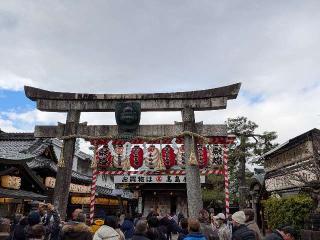 猿田彦神社(京都ゑびす神社境内社)の参拝記録(恭子さん)