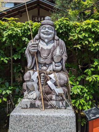 八幡神社(京都ゑびす神社)の参拝記録(かっつんさん)