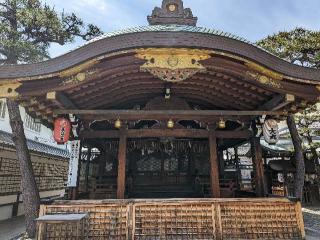 八幡神社(京都ゑびす神社)の参拝記録(かっつんさん)