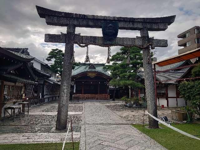 八幡神社(京都ゑびす神社)の参拝記録(captainさん)